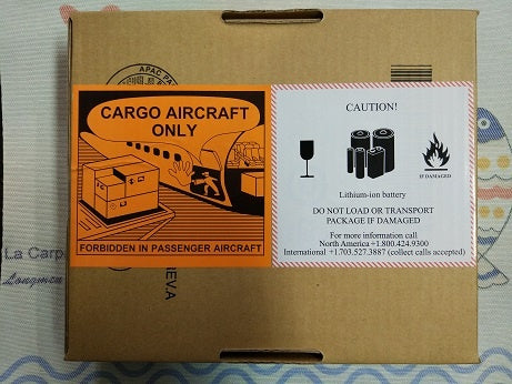 AUSPACKS "Cargo Aircraft Only" Labels 120x110mm, Pack of 500